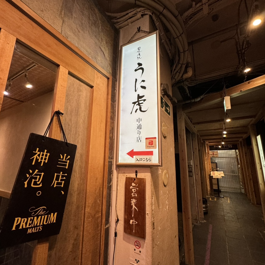 니토디자인 이미지