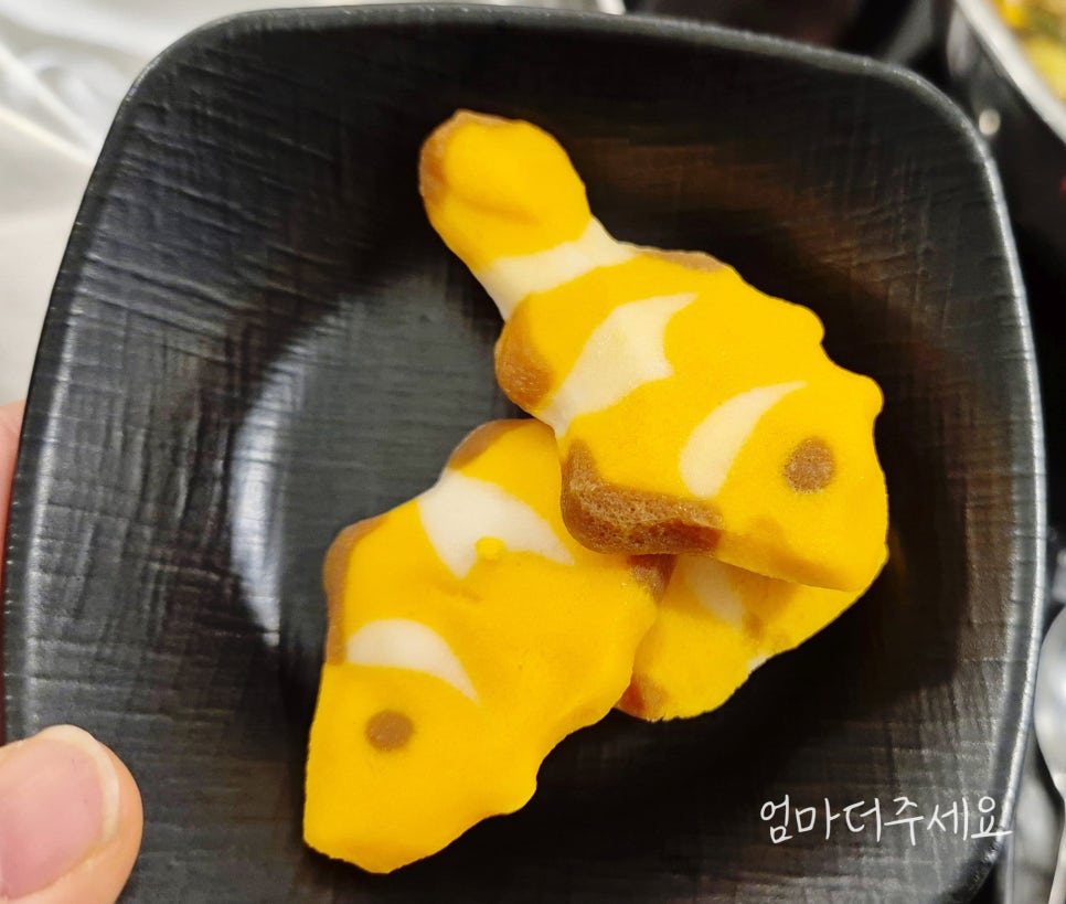 퐁당 탕정점 이미지