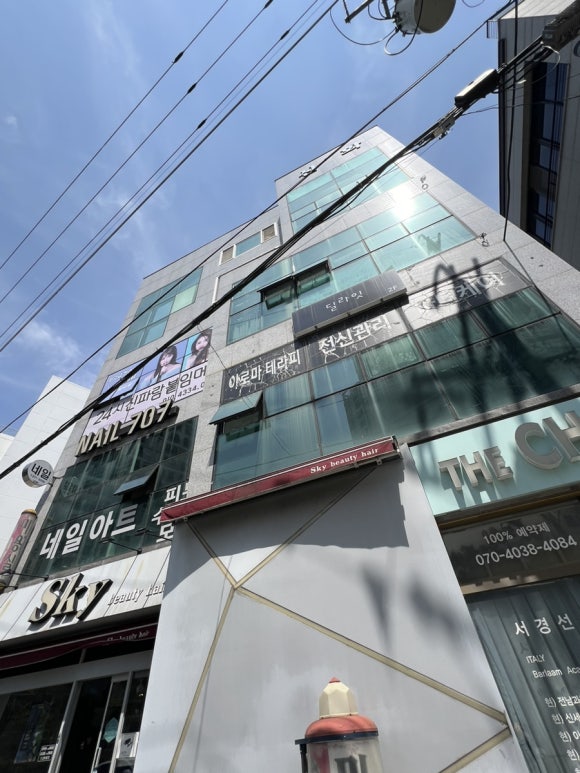 라블스튜디오&속눈썹펌 이미지