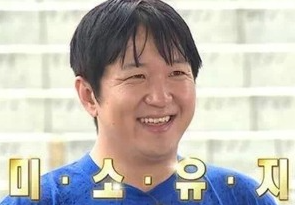 아이앤유 이미지