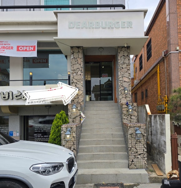 디어버거창원가로수길점 이미지