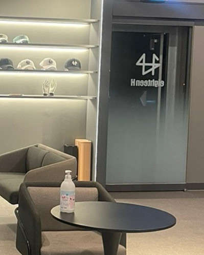 에이치프로 이미지