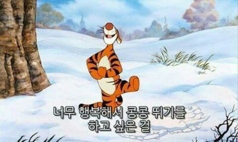 씨유넥스트 이미지