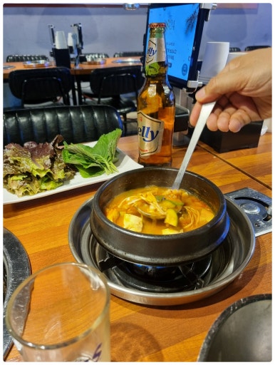 거북이동네부산 이미지