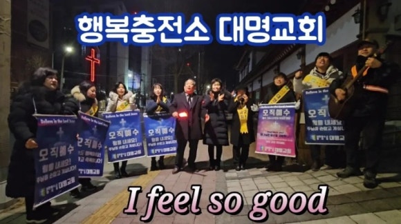 전도자원 이미지