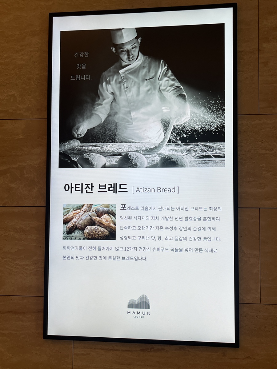 더스테이지노래연습장 이미지