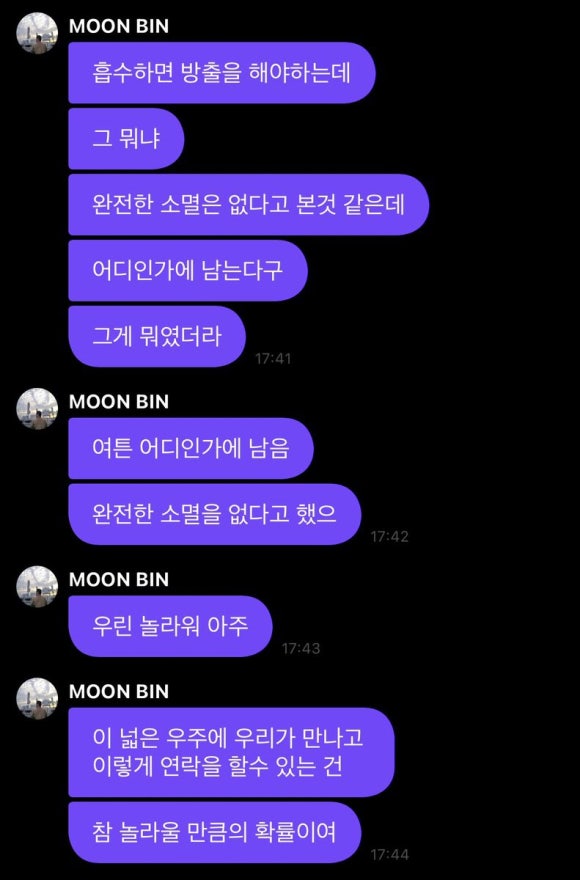 책방궤 이미지