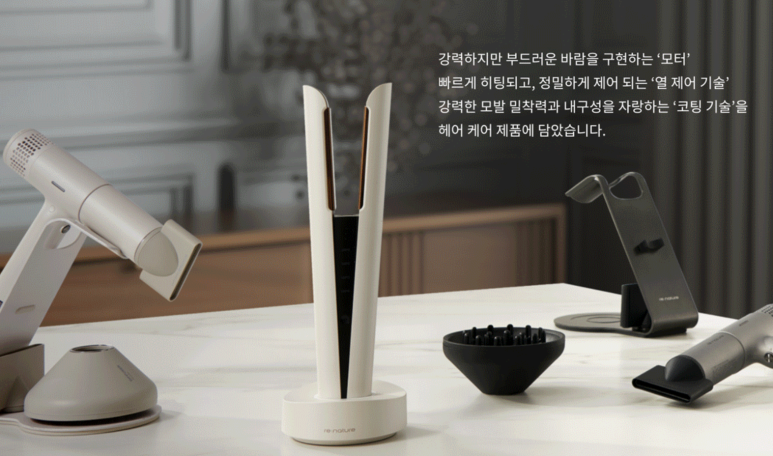 쿠쿠홈시스 주식회사 이미지