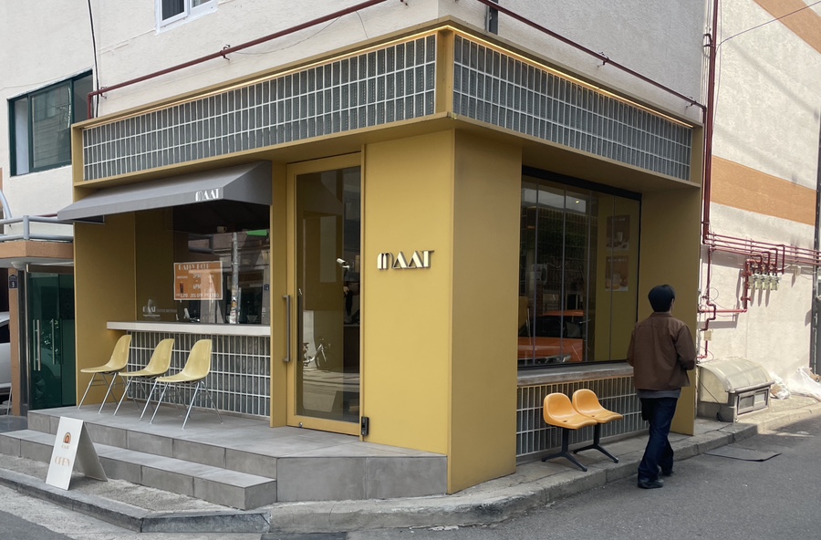마아트커피브루어스 이미지