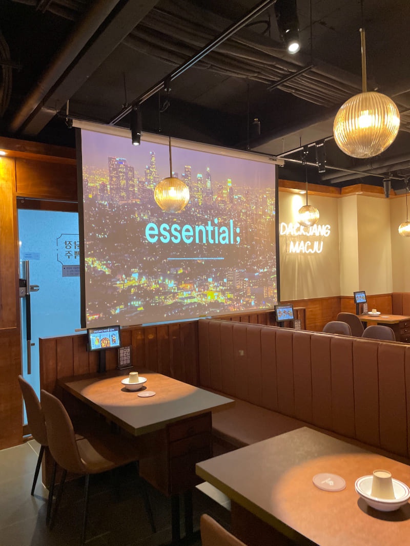닭장맥주 검단신도시점 이미지