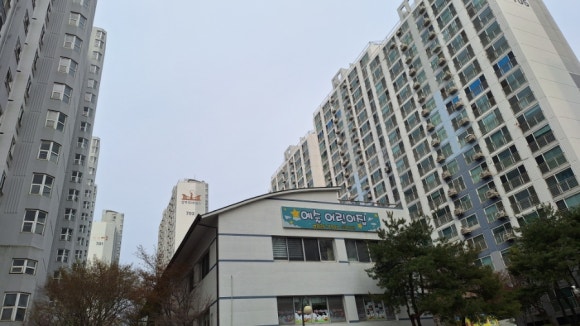 반석누수탐지공사 이미지