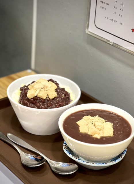 청춘팥빙수 이미지