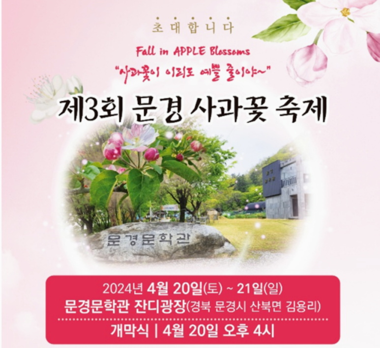 (사)대한어머니회중앙회 이미지