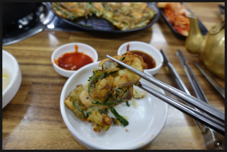 남도칼국수 이미지