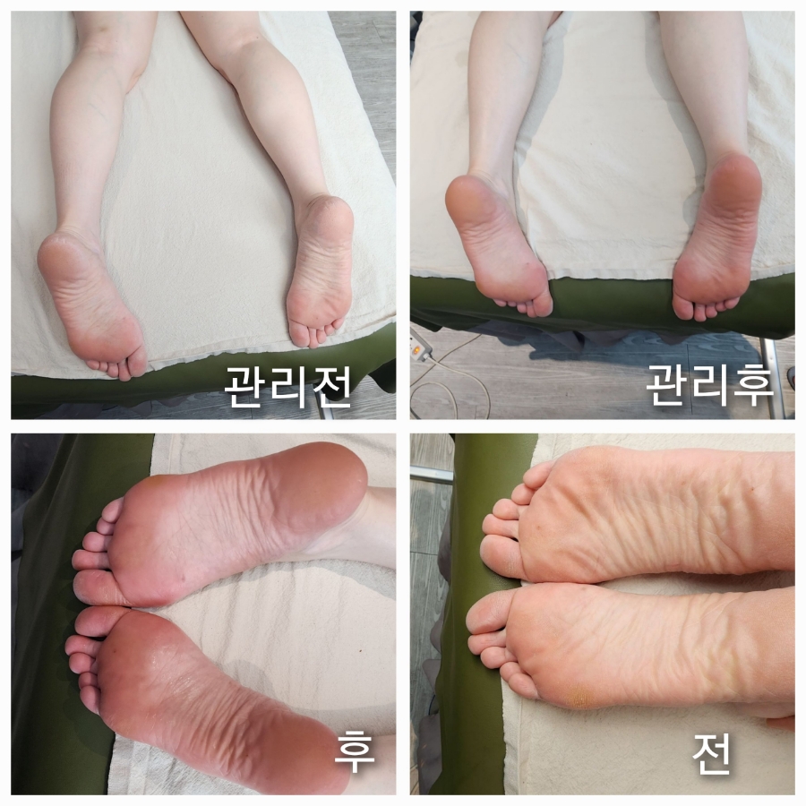 미앤힐링 이미지