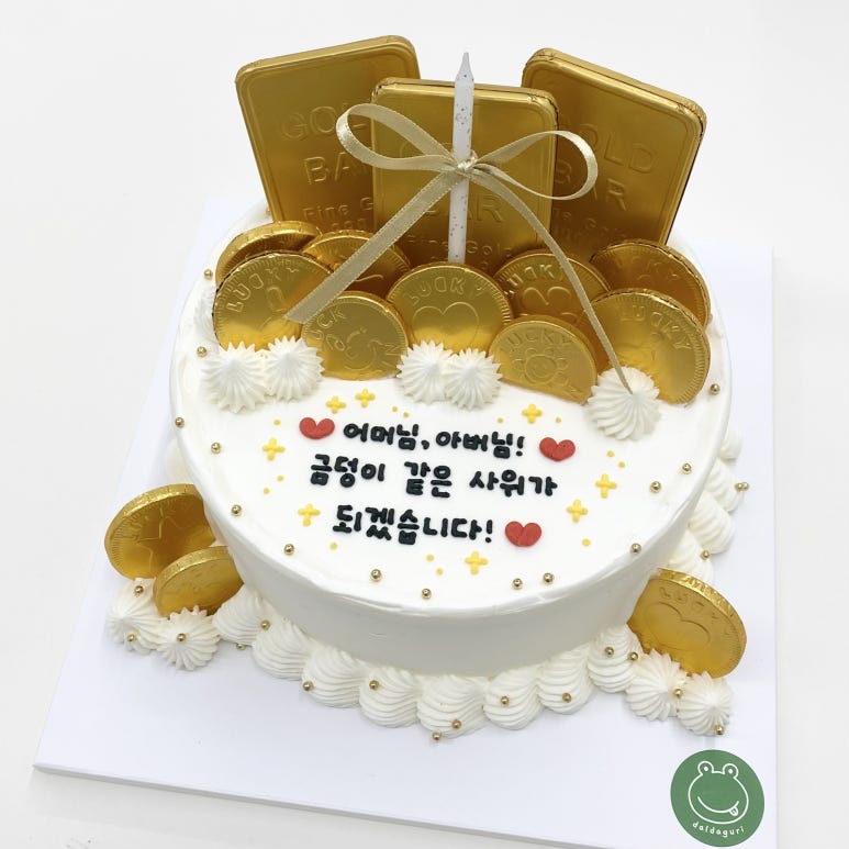 라케이크 이미지
