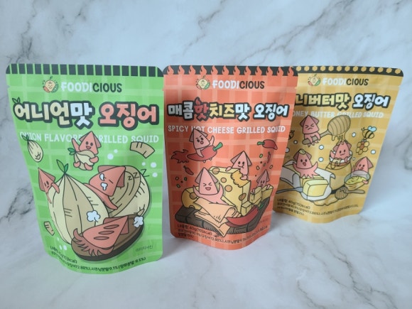 푸디셔스 이미지