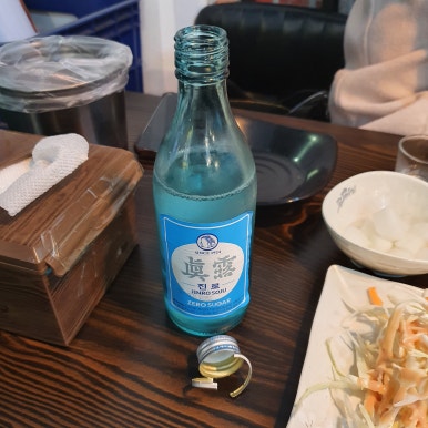 치킨캐슬 이미지