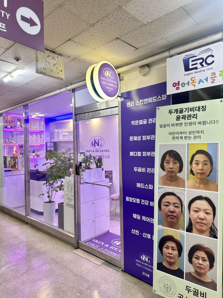 앤오앤앤 이미지