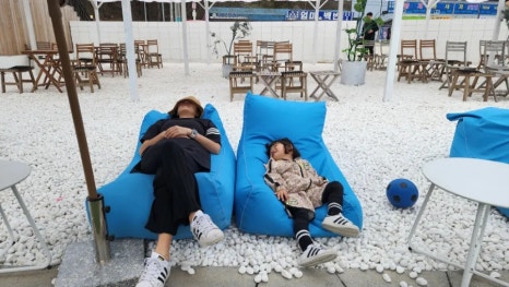 조이동산 이미지