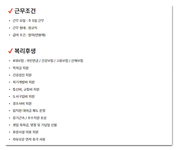 (주)도드람푸드 이미지