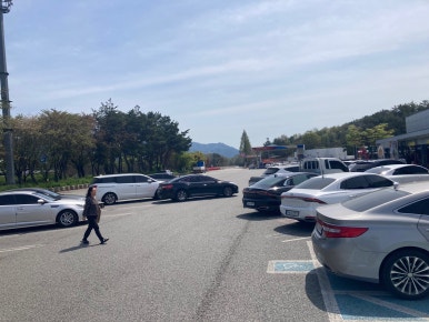 압록휴게소 이미지