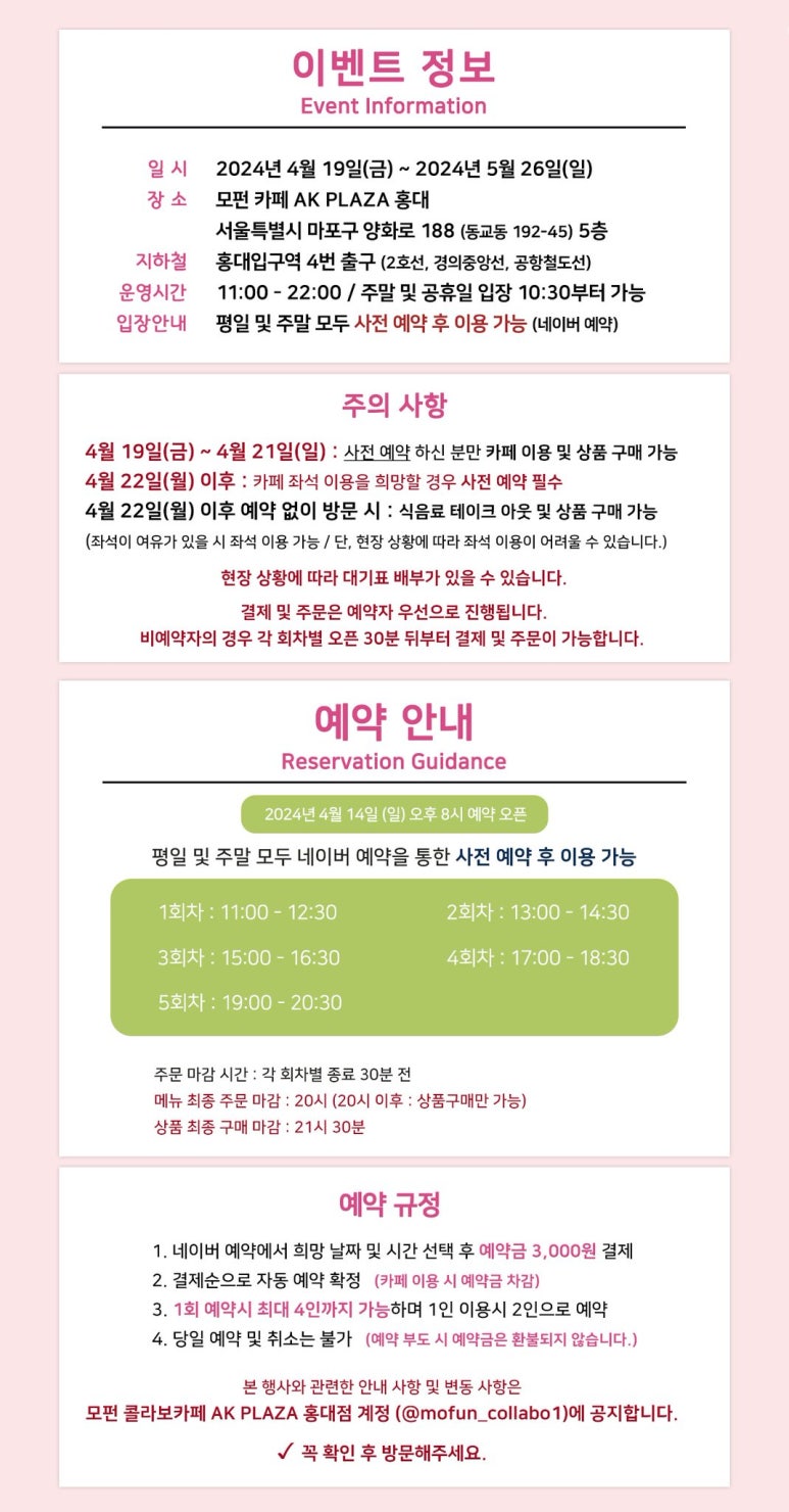 카페모펀 이미지