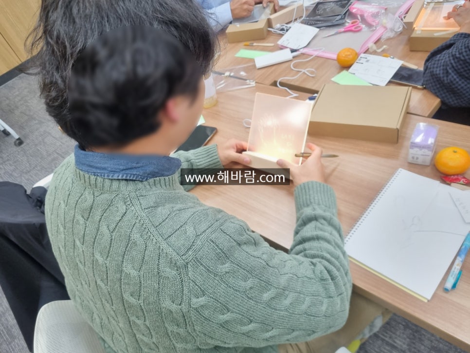 그림커뮤니케이션 이미지