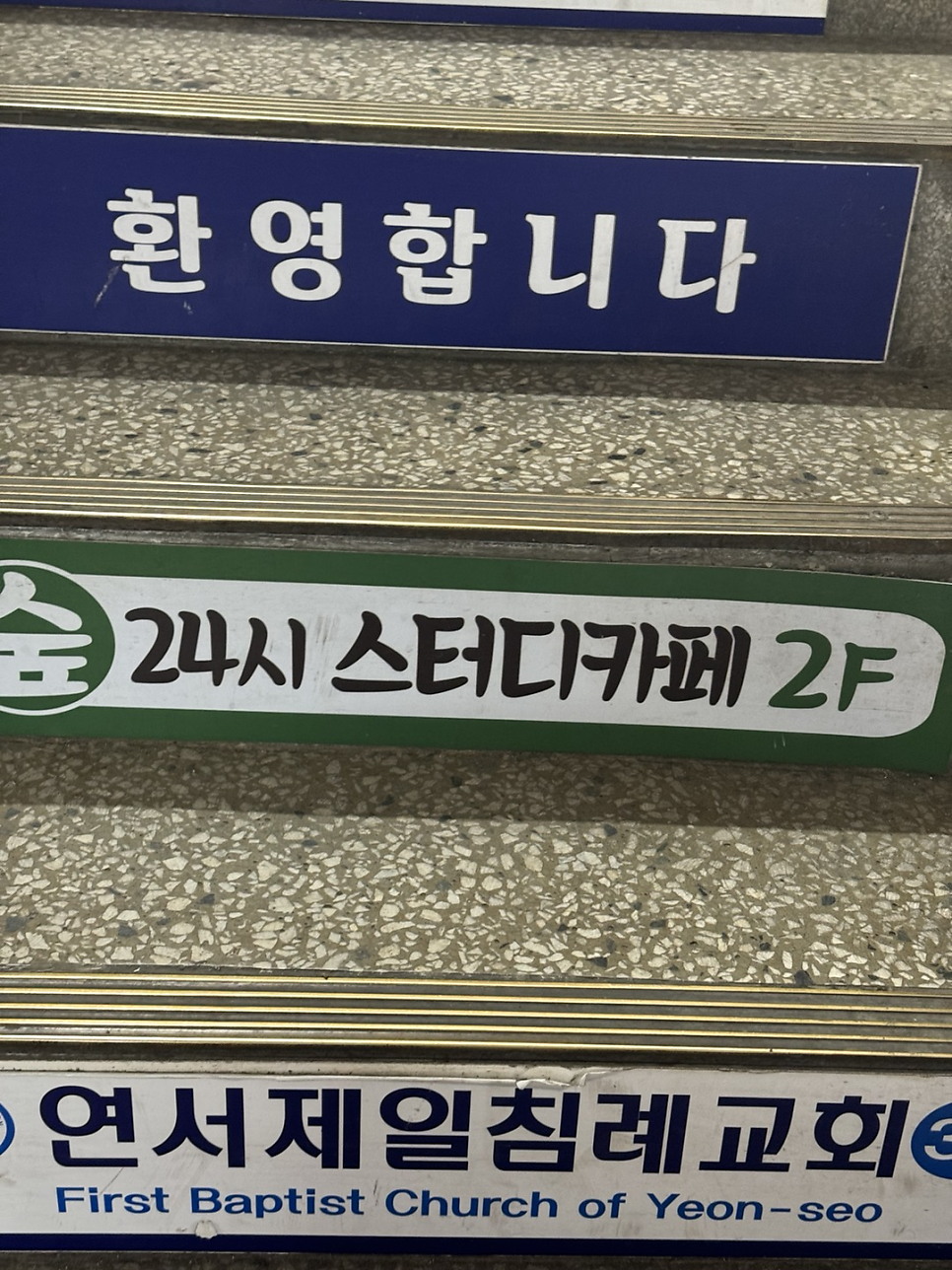 명보축산 이미지