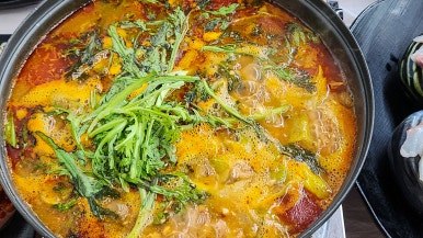 목포항회센타 이미지