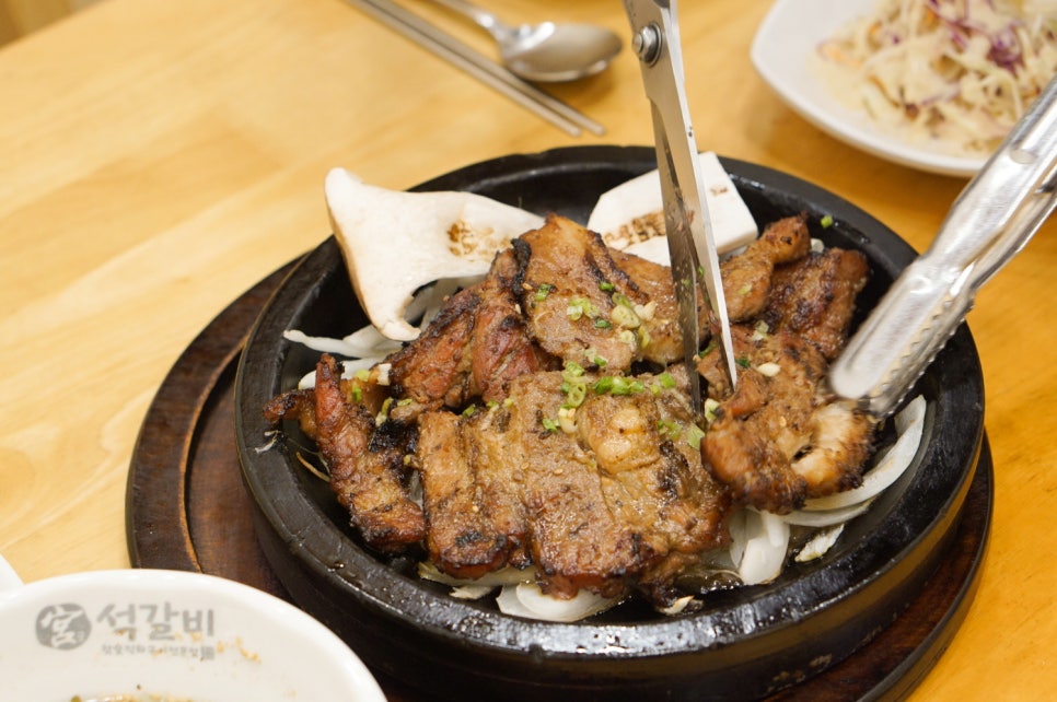 홍가명가궁석갈비 이미지