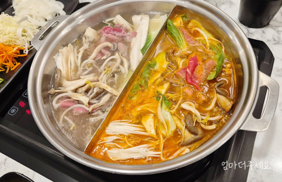 퐁당 탕정점 이미지