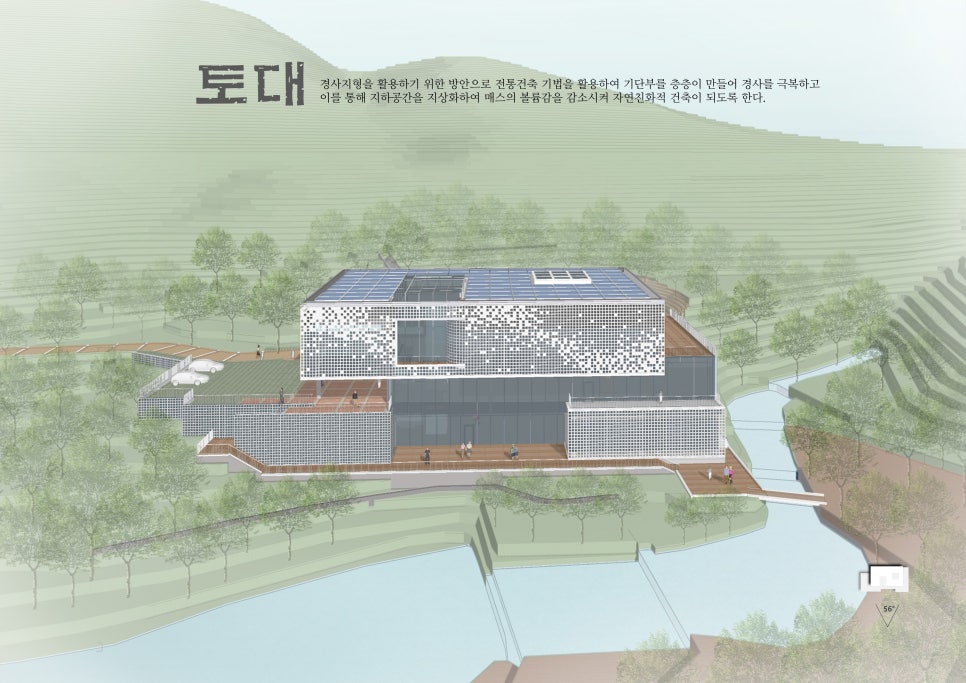 애드건축사사무소 이미지