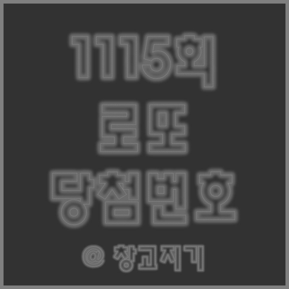 종합가판 이미지