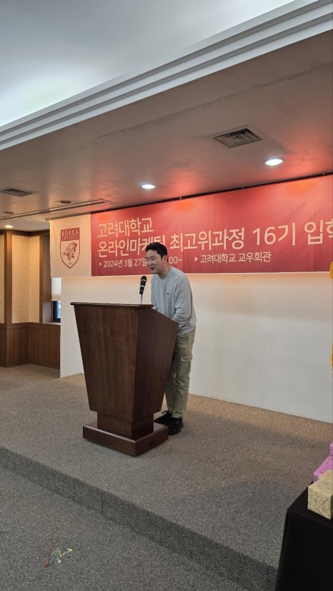 리버스피플 이미지
