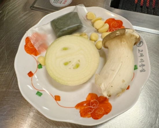 교대이층집강남CGV점 이미지