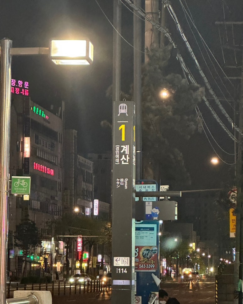 팀피씨 이미지