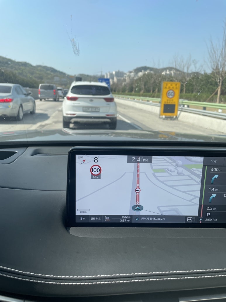 족발탐험대 이미지