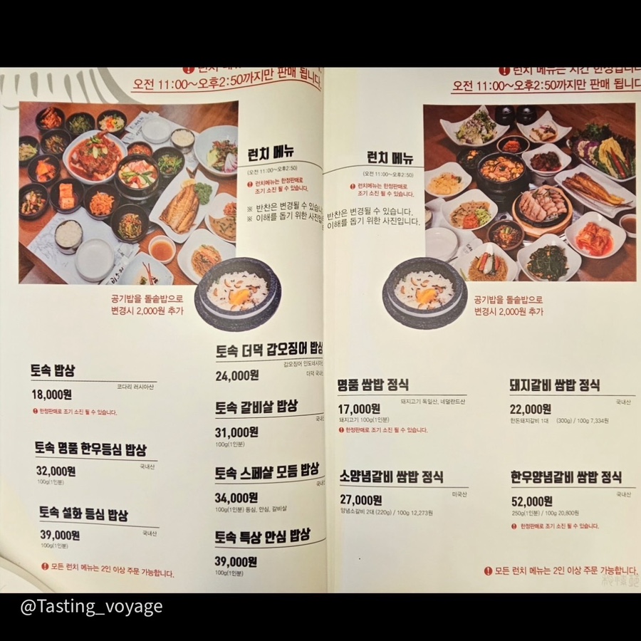 비소원 이미지