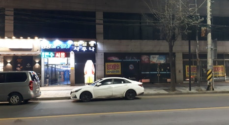 명륜진사갈비완정역점 이미지