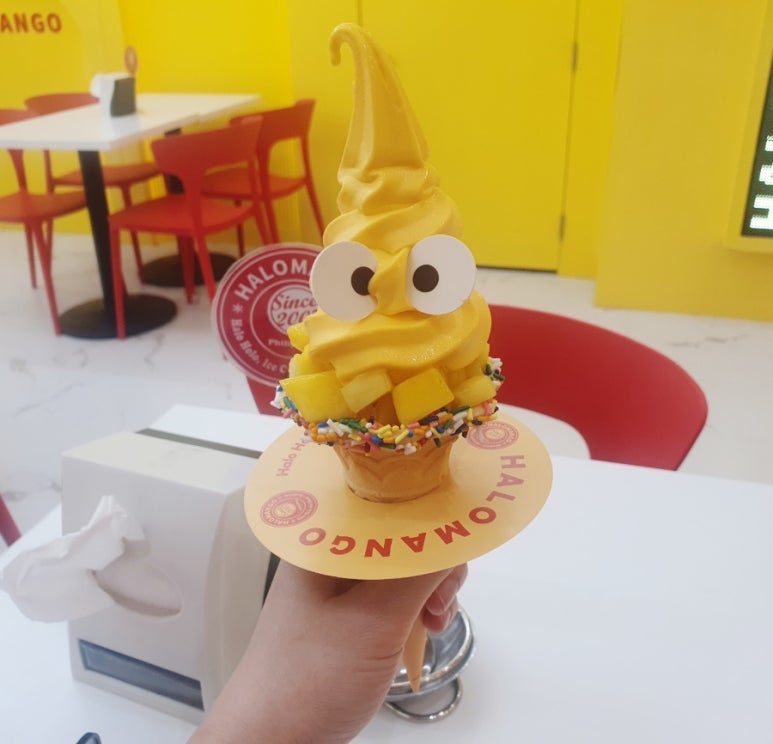 아이#멀티아이스크림 이미지