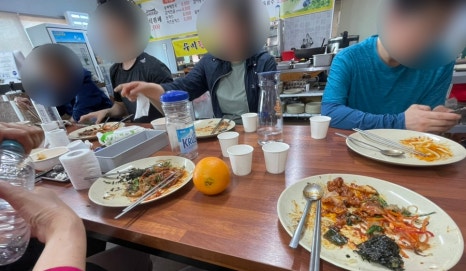 수미한식뷔페 이미지