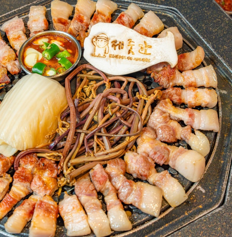 제줏간아산탕정점 이미지