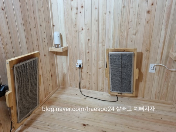 레벨업점핑다이어트 이미지