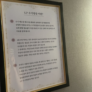 금손명가 이미지