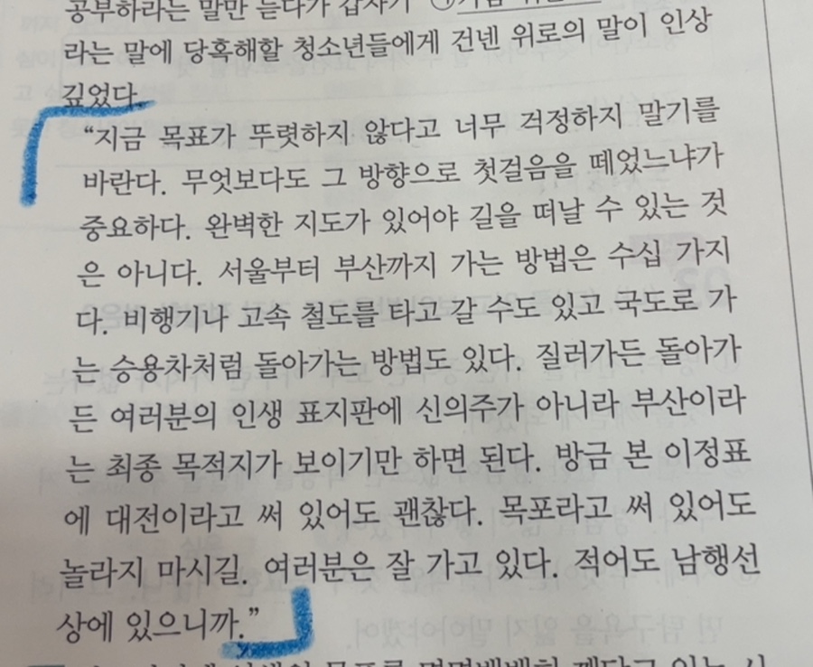 네오멤 이미지