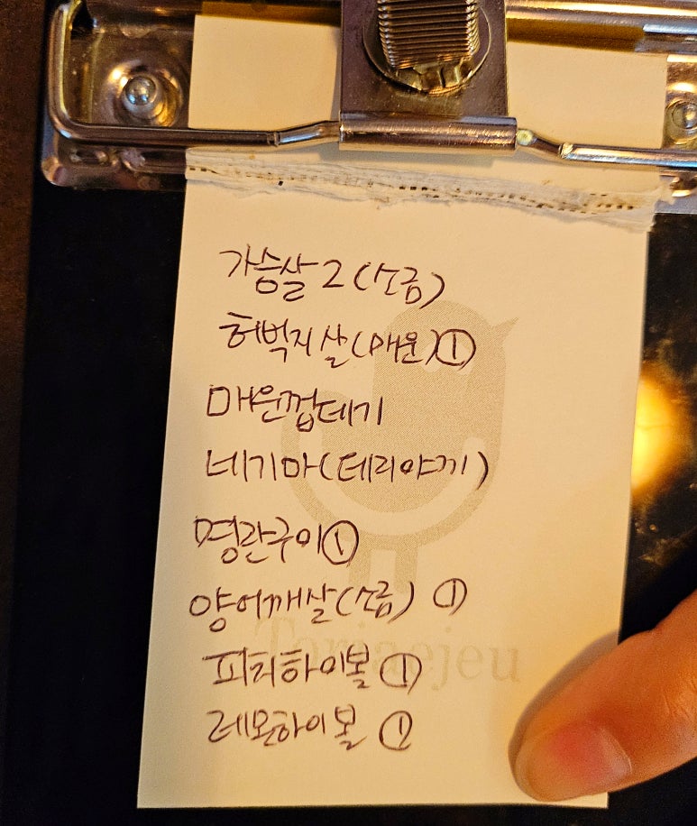 토리아에즈(이천하이닉스점) 이미지