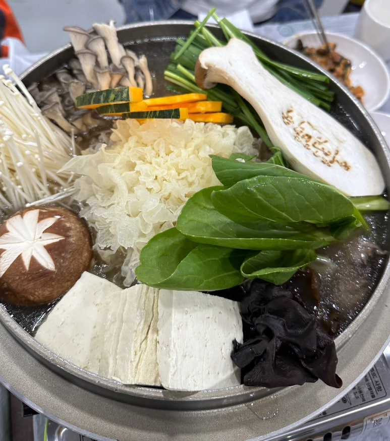 주왕산버섯백숙 이미지