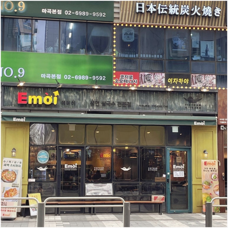 양지 사진 7