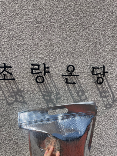 댄싱컵 초량점 이미지